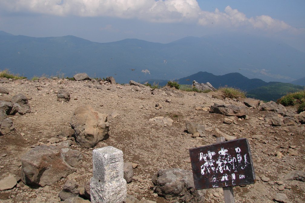 笊森山 - 岩手県雫石町・秋田県北秋田市_f0137955_235023.jpg