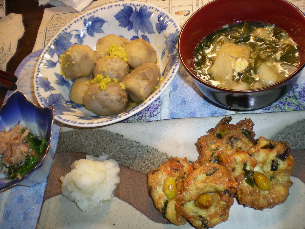 2008年11月11日(火)いつも一緒!_f0060461_1920488.jpg