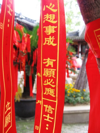 c0106372_2138124.jpg