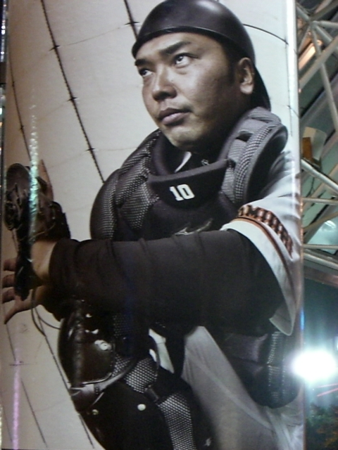 c0179376_92889.jpg