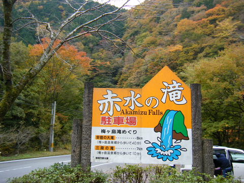 b0104592_17294328.jpg