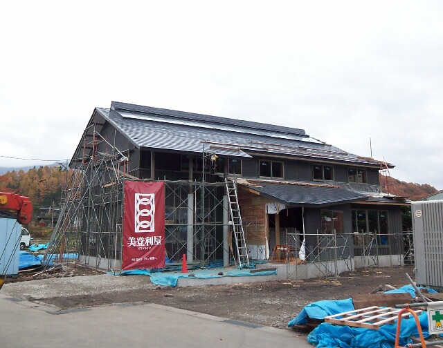 白馬の家&公営住宅_f0117498_13164276.jpg