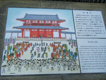 f0120102_2131466.jpg