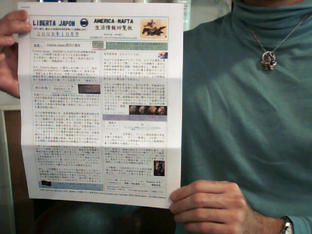 c0037103_11421226.jpg
