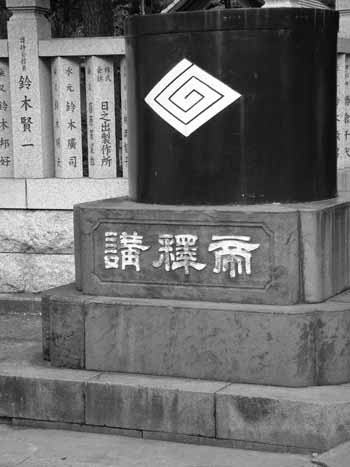 f0185403_1945269.jpg