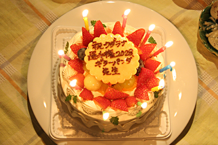c0177109_14545934.jpg