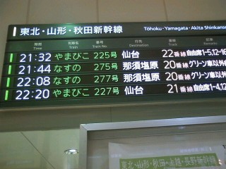 f0006510_16113320.jpg