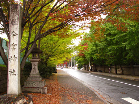 紅葉探訪　今宮神社_e0048413_19483411.jpg