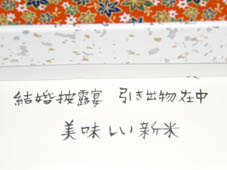 e0112213_13172297.jpg