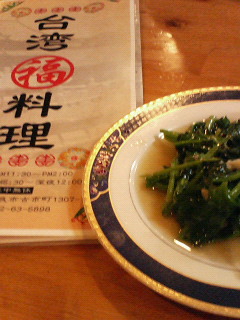 b0115215_159381.jpg