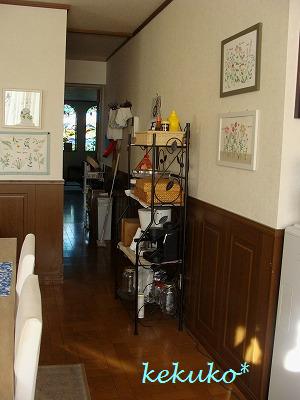 f0170524_16161347.jpg
