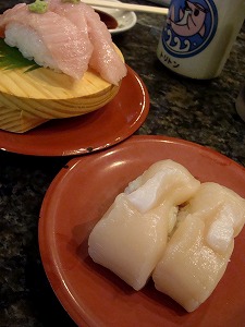 f0170524_1654020.jpg