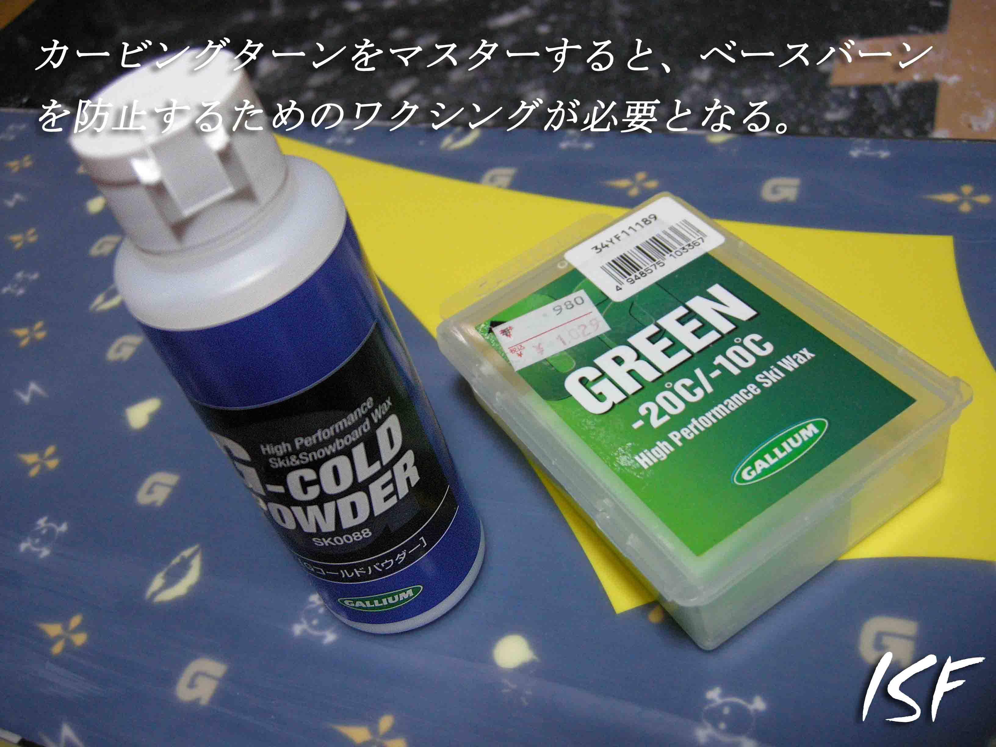 c0141734_2241565.jpg