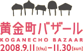 f0192237_222978.gif