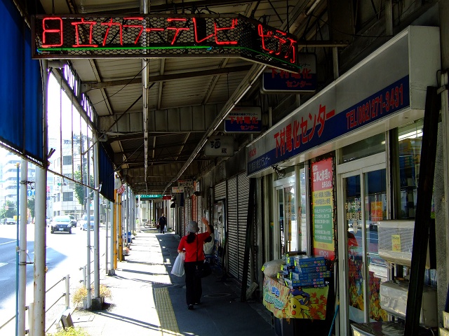 広電西広島駅前散歩③己斐中通り商店街_f0029441_12142015.jpg