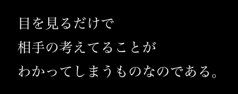 11月11日(火)_f0105741_974648.gif