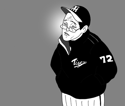 11月11日(火)_f0105741_98639.gif