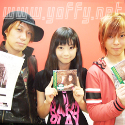 いったい愛ってなんなんですか 犬死には御免だぜ サイキックラバー Yoffy S Diary