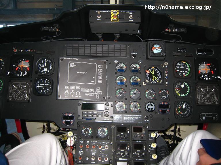 d0152551_23442914.jpg
