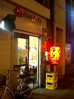 e0151566_1114892.jpg