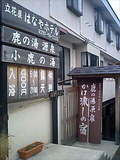 e0151566_2314825.jpg