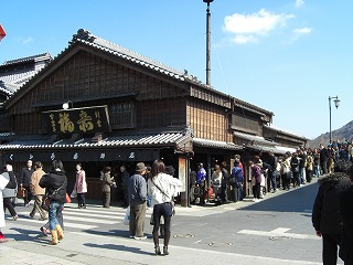 旅の想い出（１３）　「伊勢うどん」＆「赤福」（伊勢）_f0032872_13473463.jpg