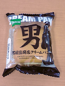 c0044075_19312812.jpg