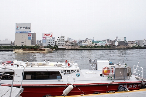 隅田川水難救助隊～日本橋消防署～_f0159291_20502929.jpg