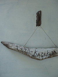 c0129702_21425121.gif