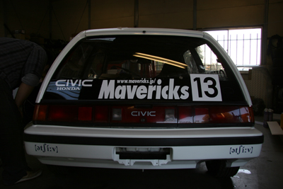 c0148812_19133431.jpg