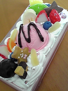 d0122118_14102855.jpg