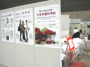 c0166720_17522680.jpg