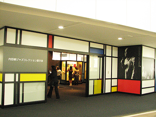 JAZZ-21 in 岡崎ジャズ・ストリート_e0118827_21414545.jpg