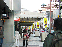 JAZZ-21 in 岡崎ジャズ・ストリート_e0118827_214546100.jpg