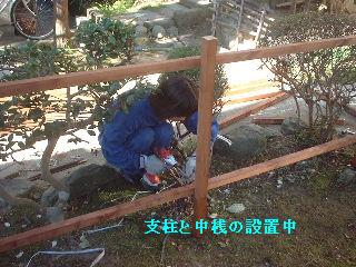 f0031037_20495385.jpg