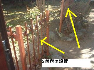 f0031037_20504780.jpg