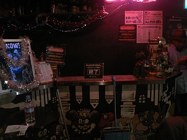 b0130341_0153918.jpg