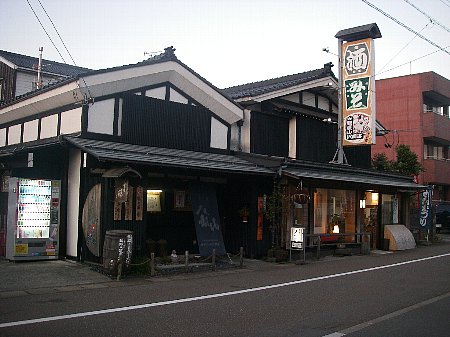a0056654_23564167.jpg