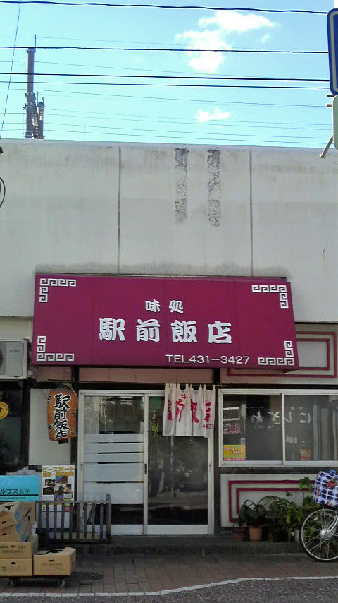 f0150355_8164810.jpg