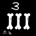 c0039376_18342919.gif