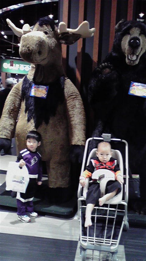 c0175182_1361673.jpg