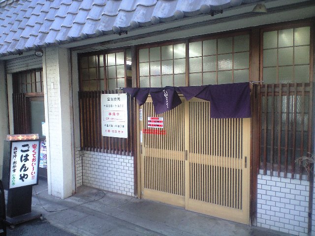f0051283_12512944.jpg
