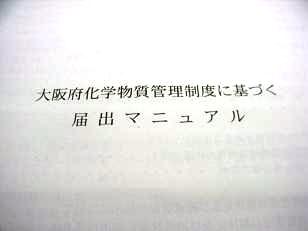 e0118224_6491045.jpg