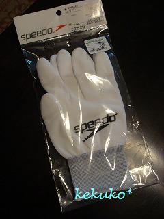 f0170524_151117100.jpg