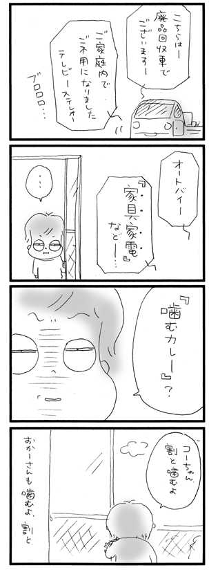 c0019433_1115567.gif
