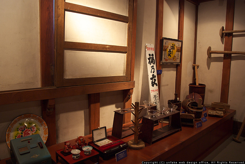 約5年ぶりに福乃友酒造へ(大仙市神宮寺)_c0176838_22534427.jpg