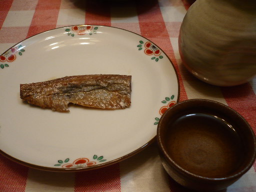 本日の一献 《11月13日》 『泉川』を飲んだど~~_f0193752_23453847.jpg