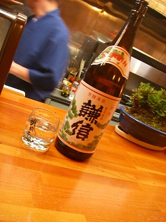 a0056654_0501587.jpg
