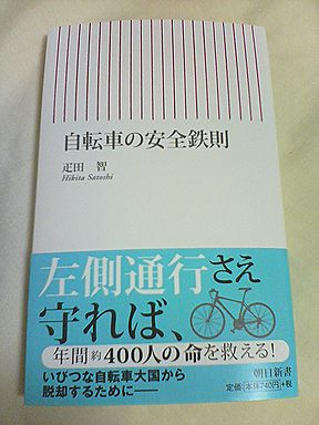 a0096557_23175283.jpg