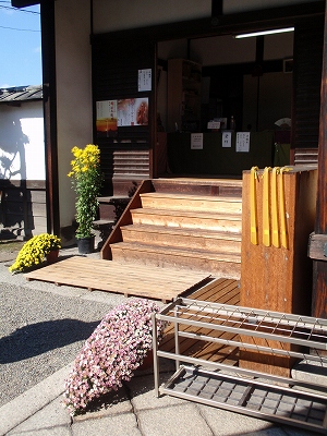 c0105785_17293560.jpg